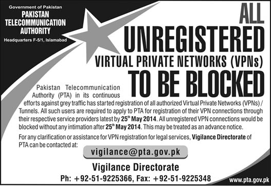 Advertisement: All unregistered virtual private networks (VPNs) to be blocked