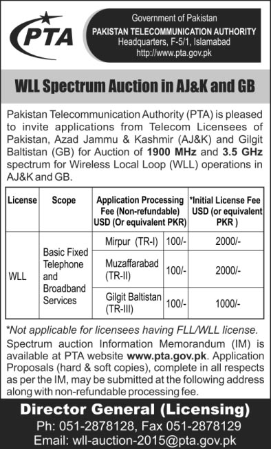 WLL Spectrum Auction in AJK and GB