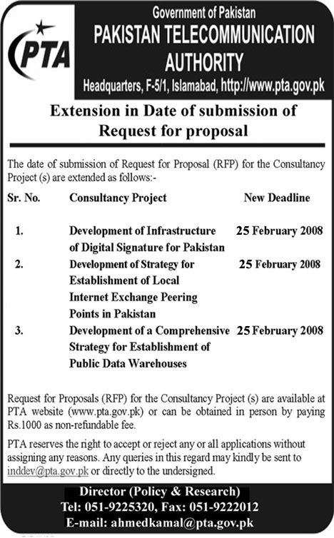 Extension in date of submission of request for proposal