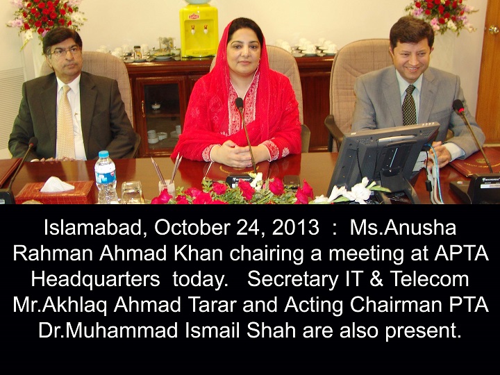 Miss Anusha chairing a meeting at IT and telecom HQ