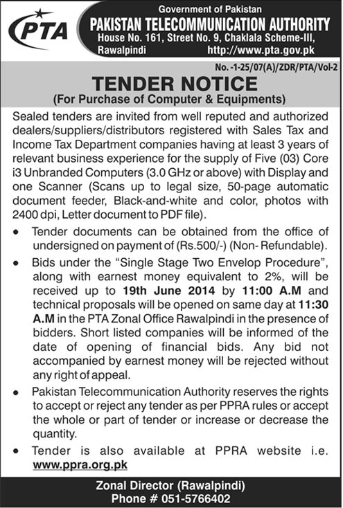 Tender Notice for Purchase of Computer & Equipments