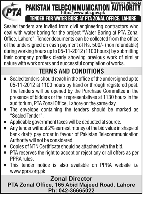 Tender Notice for Water Boring at PTA Zonal Office Lahore