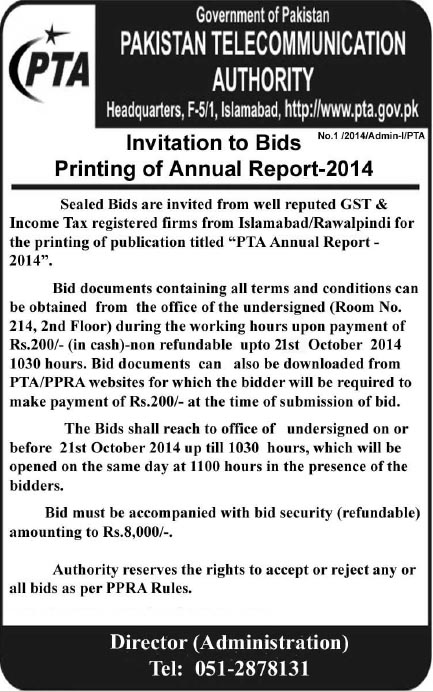 Invitation To Bids For Printing Of Annual Report of 2014