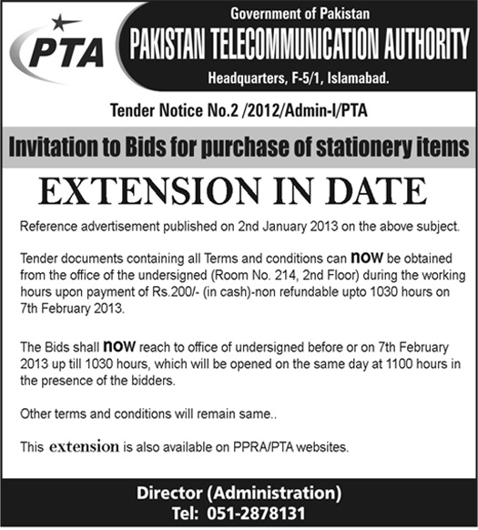 Extension in Date for Invitation to Bids for Purchase of Stationery Items