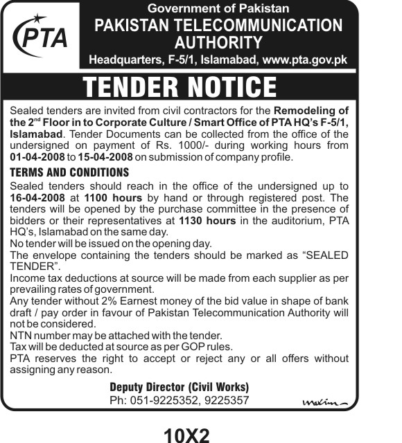 Tender Notice for Remodeling of 2nd floor in to Corporate Culture / Smart Office of PTA HQ's F5/1 Islamabad
