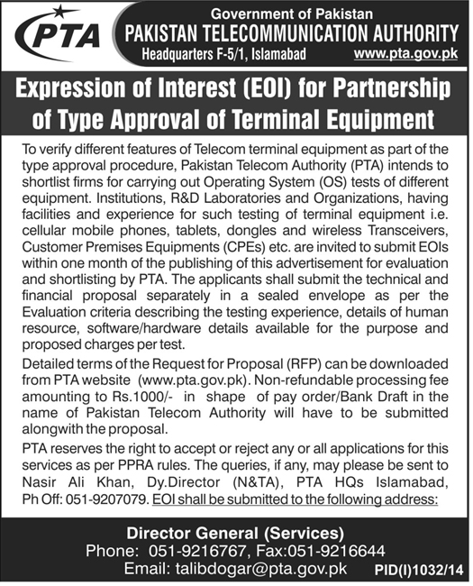 EOI for Partnership of Type Approval of Terminal Equipment