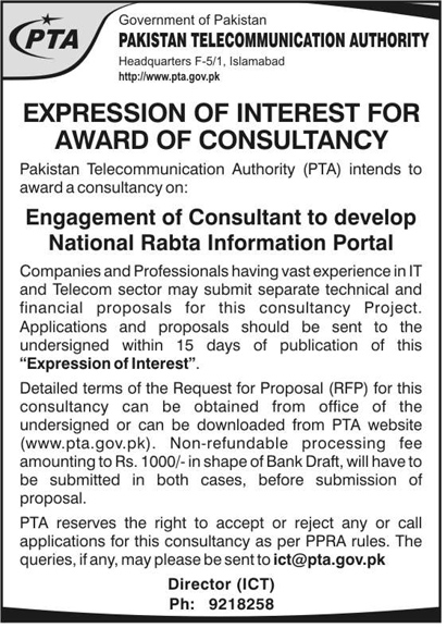  Expression of Interest - Engagement of Consultant to Develop National Rabta Information Portal
