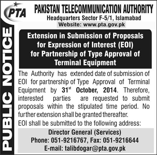 Extension in Submission of Proposals fo EOI for Partnership of Type Approval of Terminal Equipment