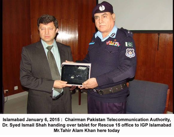 chairman pta handling tablet to ig Islamabad 