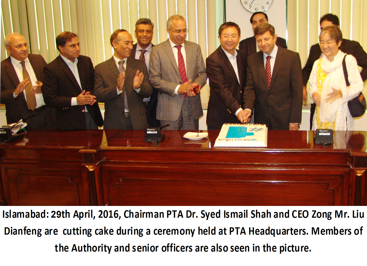 chairman pta and zong ceo cutting cake during a ceremony 