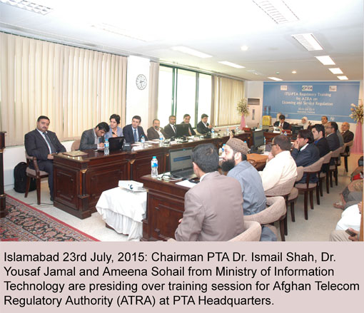chairman pta and ministry of information presiding over training 