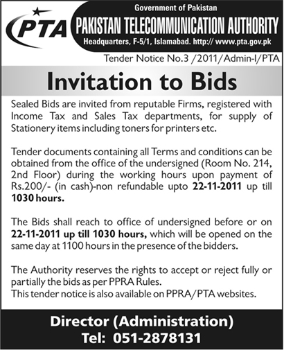 Tender Notice for Supply of Stationary Items