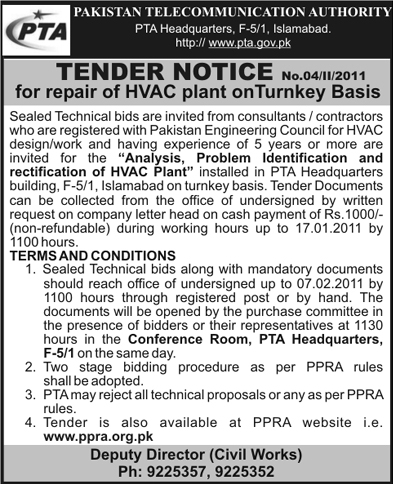Tender Notice for Analysis, Problem Identification & Rectification of HVAC Plant