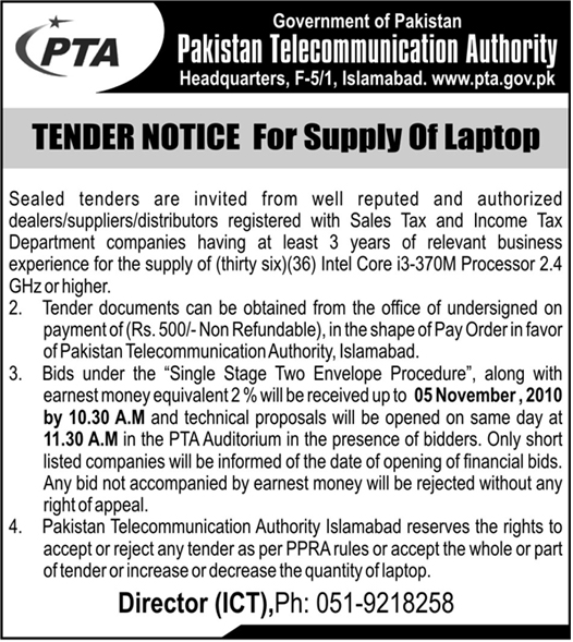 Tender Notice for Supply of Laptops