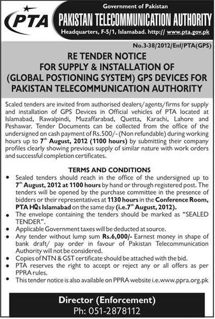 Tender Notice for Supply of GPS Devices
