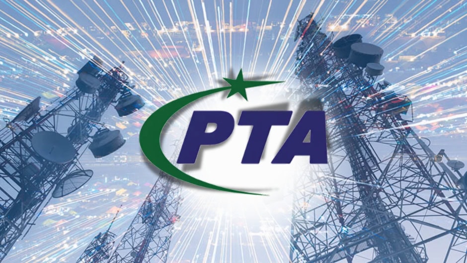 Hiring of Advertising Agencies for PTA